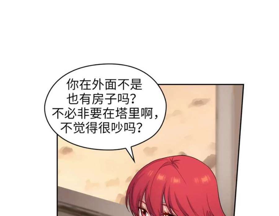 阿多尼斯153.灵魂的记忆