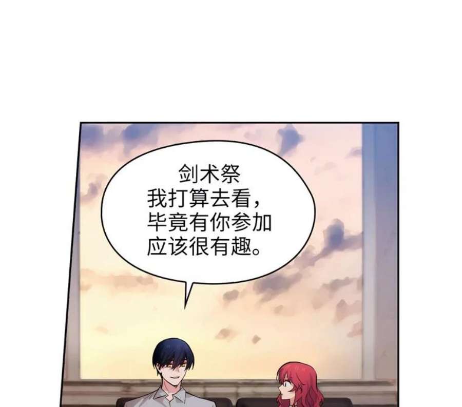 阿多尼斯153.灵魂的记忆