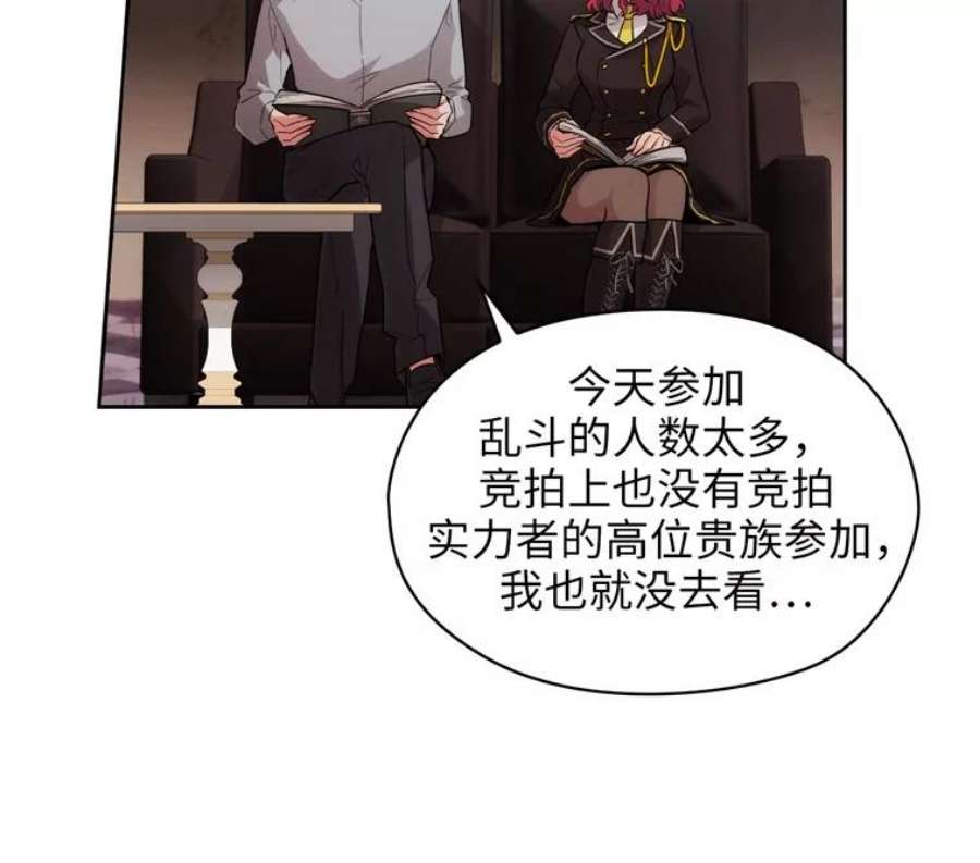 阿多尼斯153.灵魂的记忆