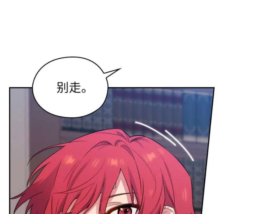 阿多尼斯153.灵魂的记忆