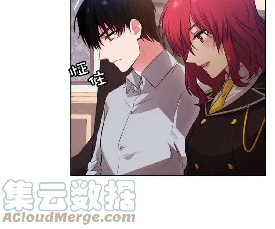 阿多尼斯153.灵魂的记忆