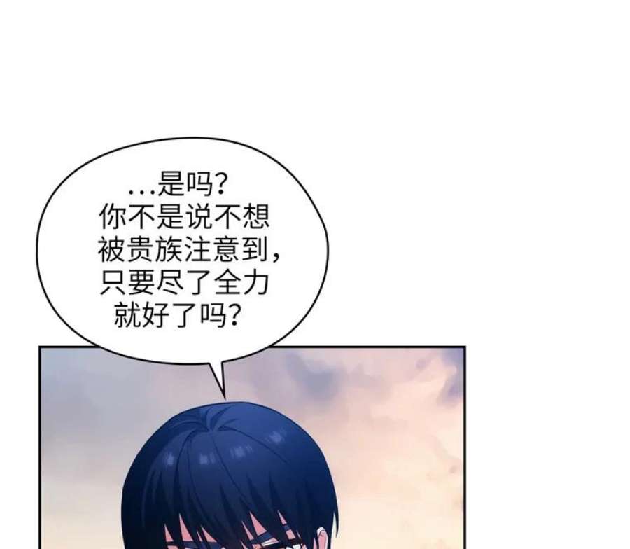 阿多尼斯153.灵魂的记忆