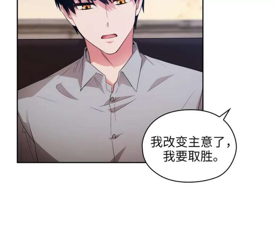 阿多尼斯153.灵魂的记忆