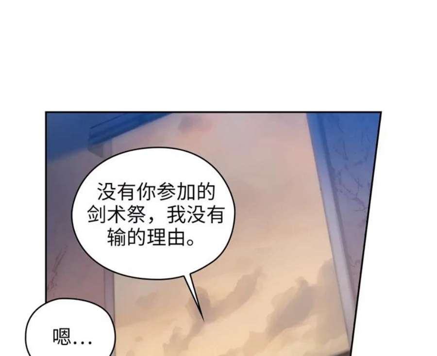 阿多尼斯153.灵魂的记忆
