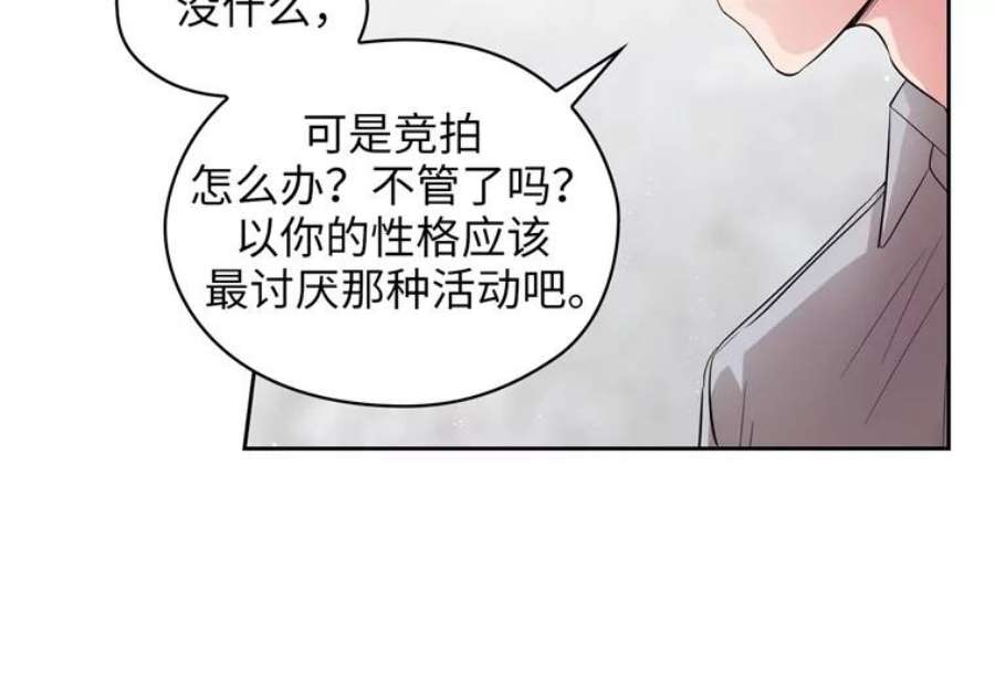 阿多尼斯153.灵魂的记忆