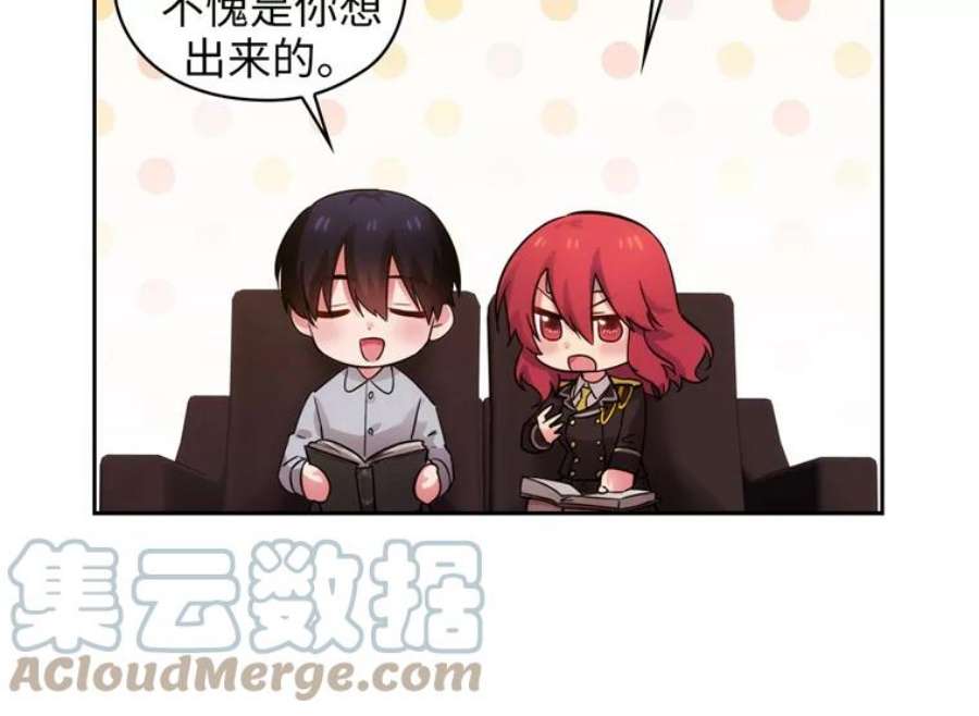 阿多尼斯153.灵魂的记忆