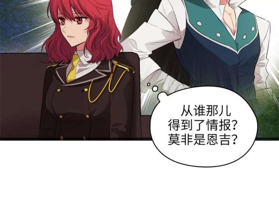 阿多尼斯153.灵魂的记忆