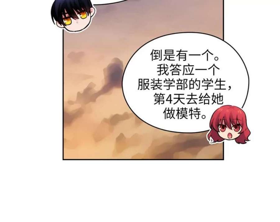 阿多尼斯153.灵魂的记忆