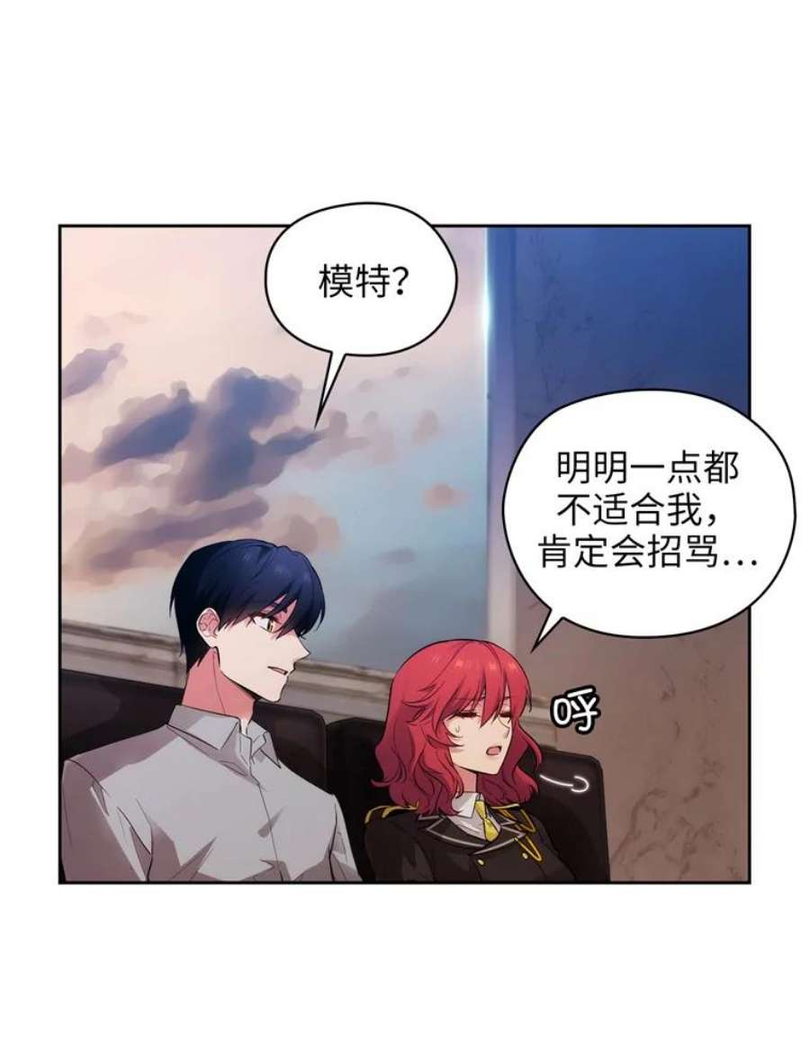 阿多尼斯153.灵魂的记忆