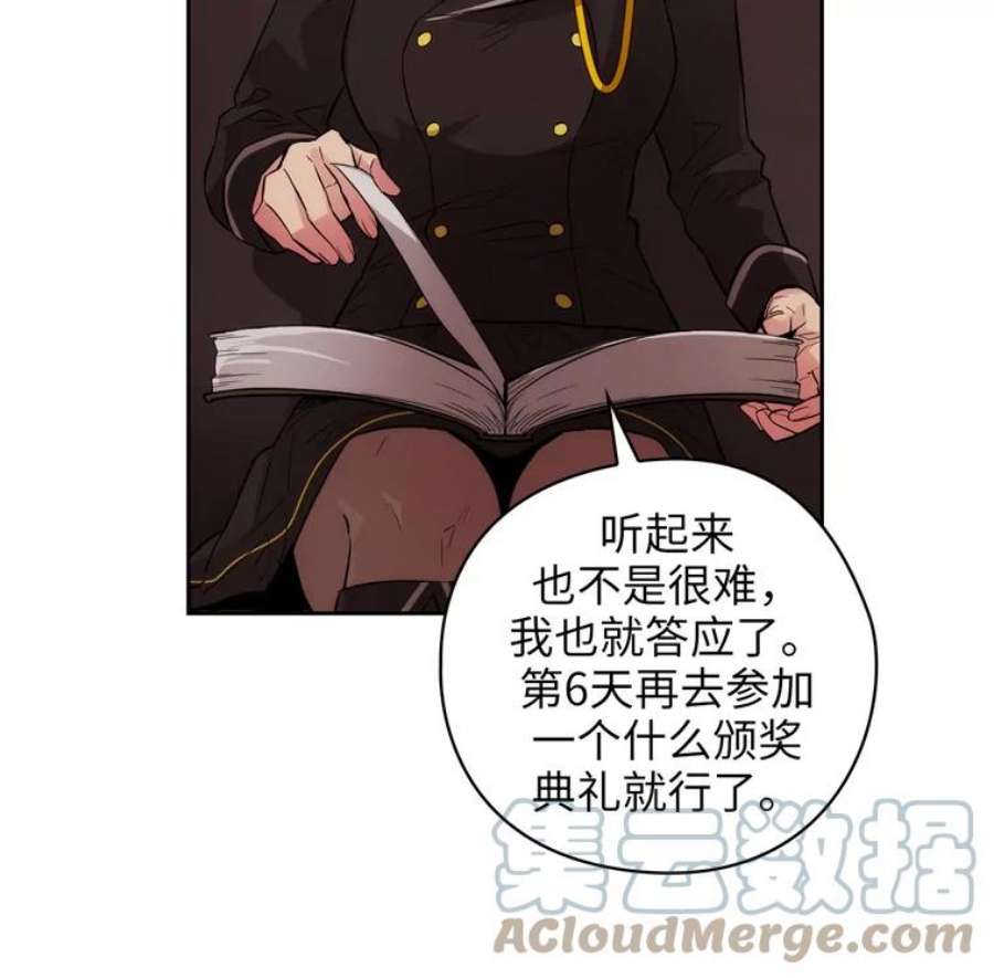 阿多尼斯153.灵魂的记忆