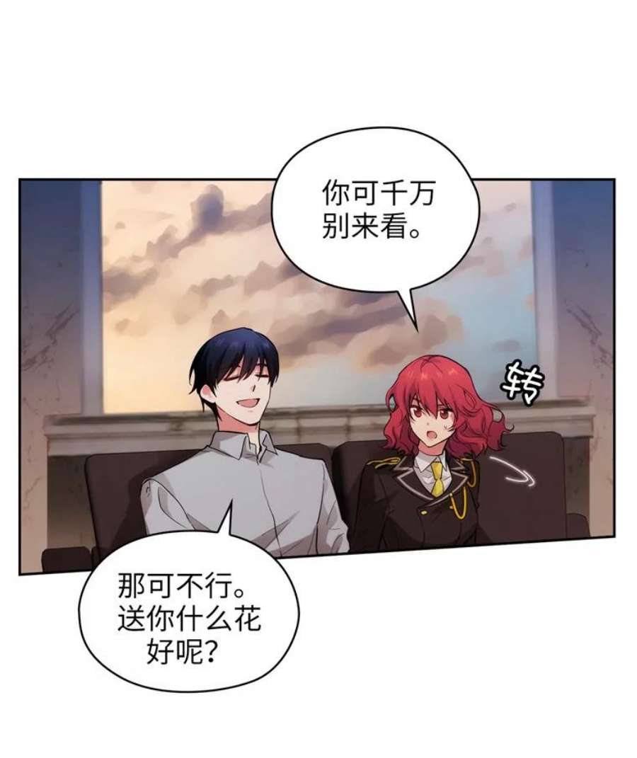 阿多尼斯153.灵魂的记忆