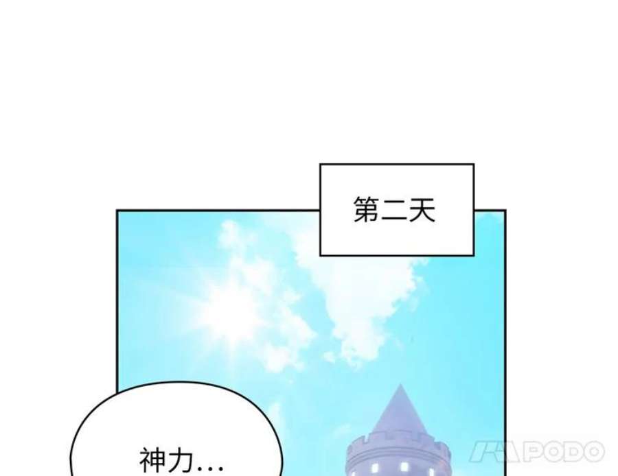 阿多尼斯153.灵魂的记忆
