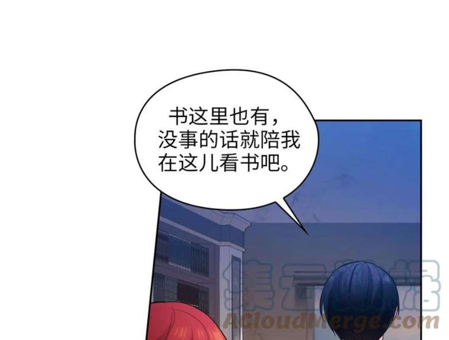 阿多尼斯153.灵魂的记忆