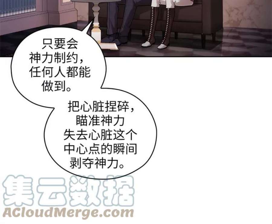 阿多尼斯153.灵魂的记忆