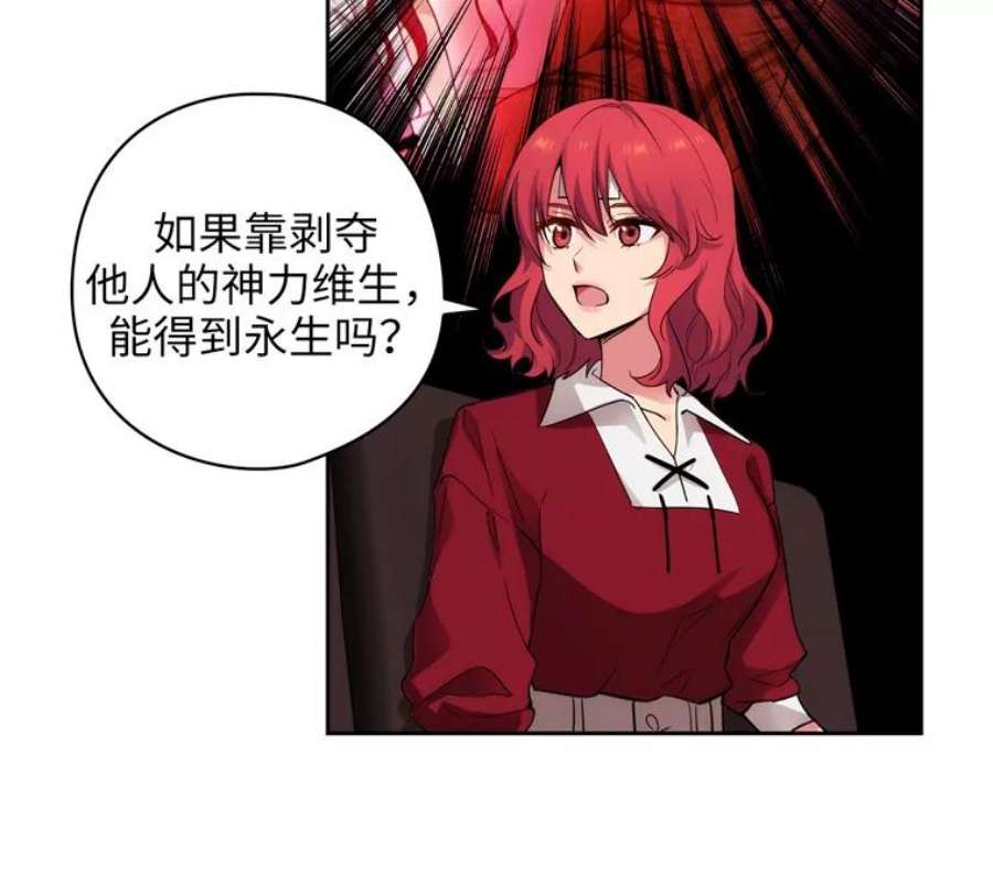 阿多尼斯153.灵魂的记忆