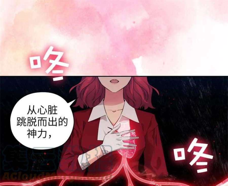 阿多尼斯153.灵魂的记忆