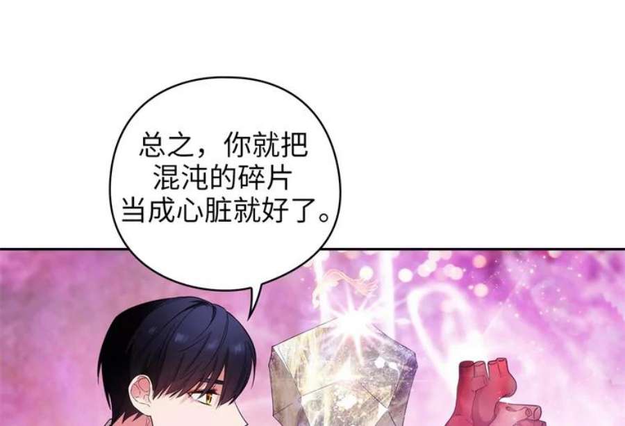 阿多尼斯153.灵魂的记忆