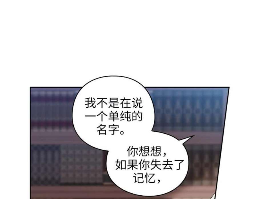 阿多尼斯153.灵魂的记忆