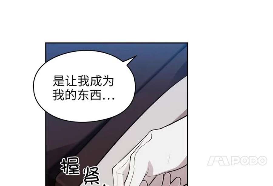 阿多尼斯153.灵魂的记忆