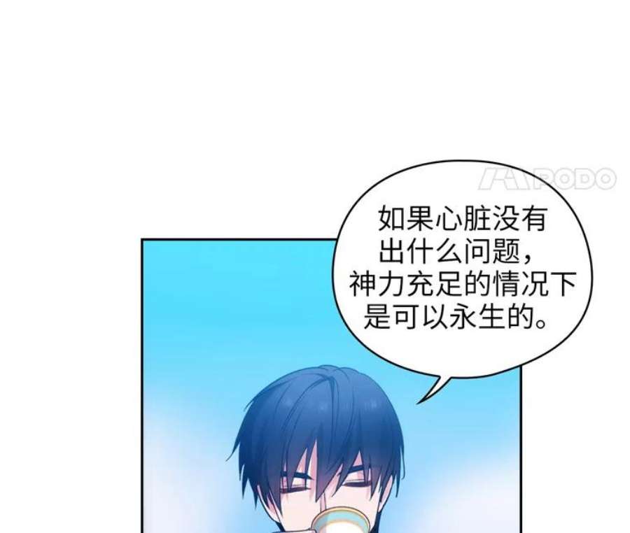 阿多尼斯153.灵魂的记忆