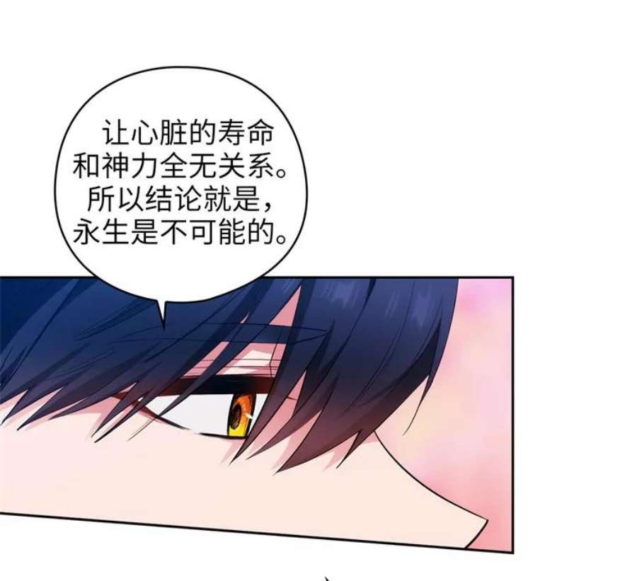 阿多尼斯153.灵魂的记忆