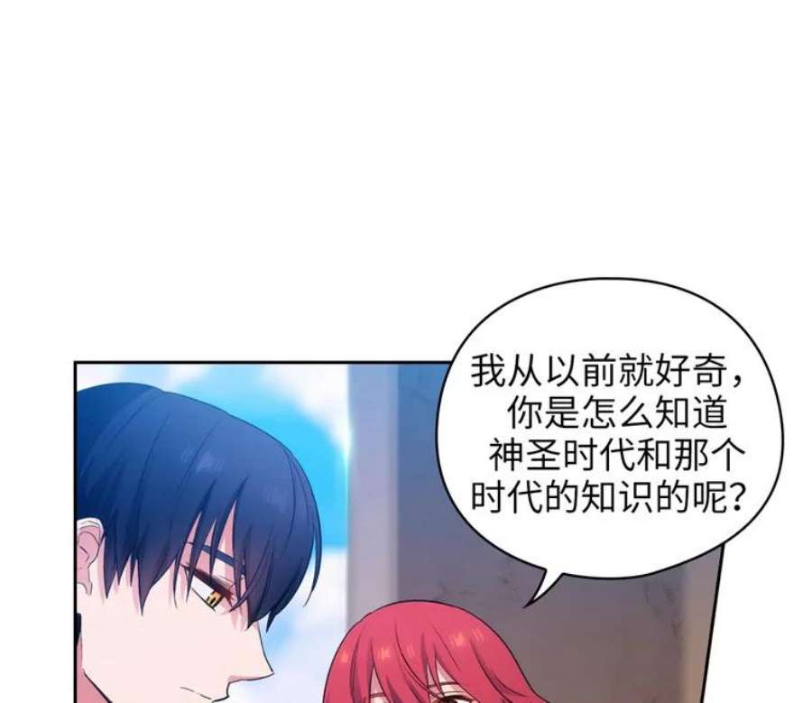 阿多尼斯153.灵魂的记忆
