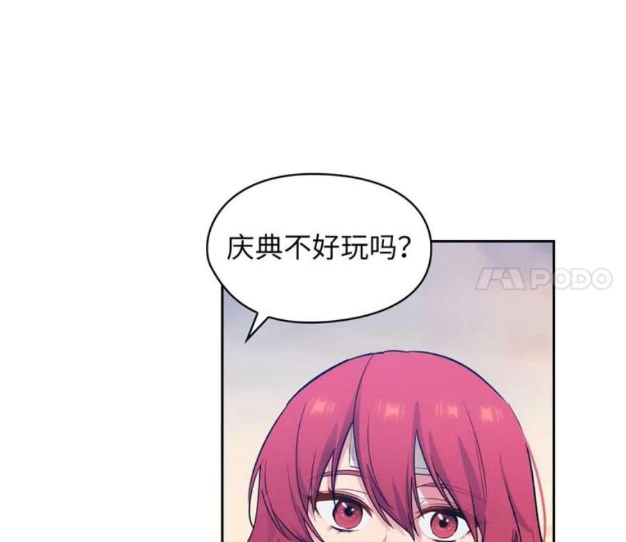 阿多尼斯153.灵魂的记忆