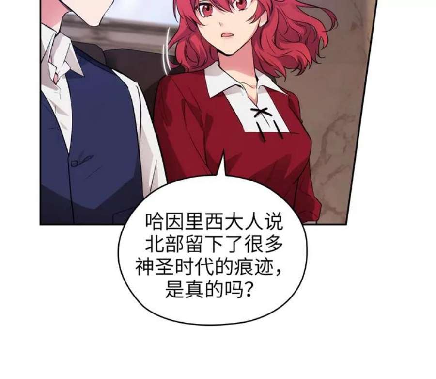 阿多尼斯153.灵魂的记忆