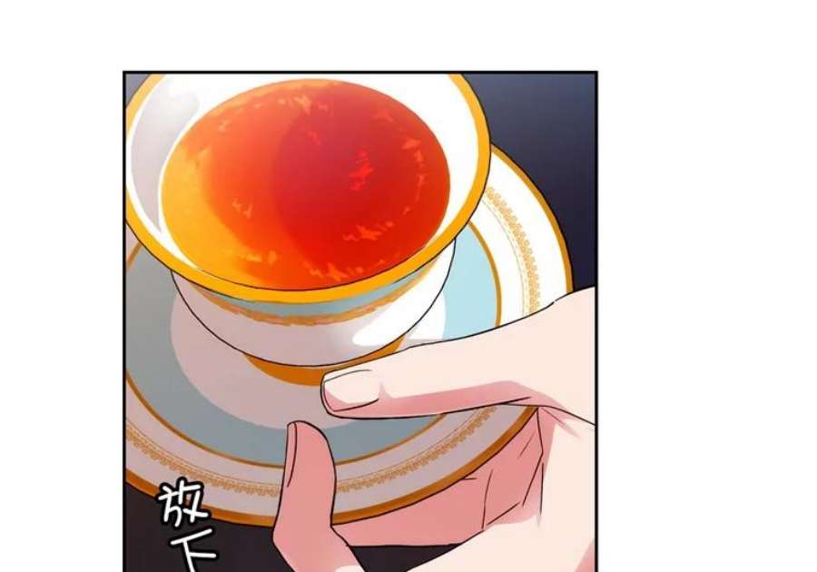 阿多尼斯153.灵魂的记忆