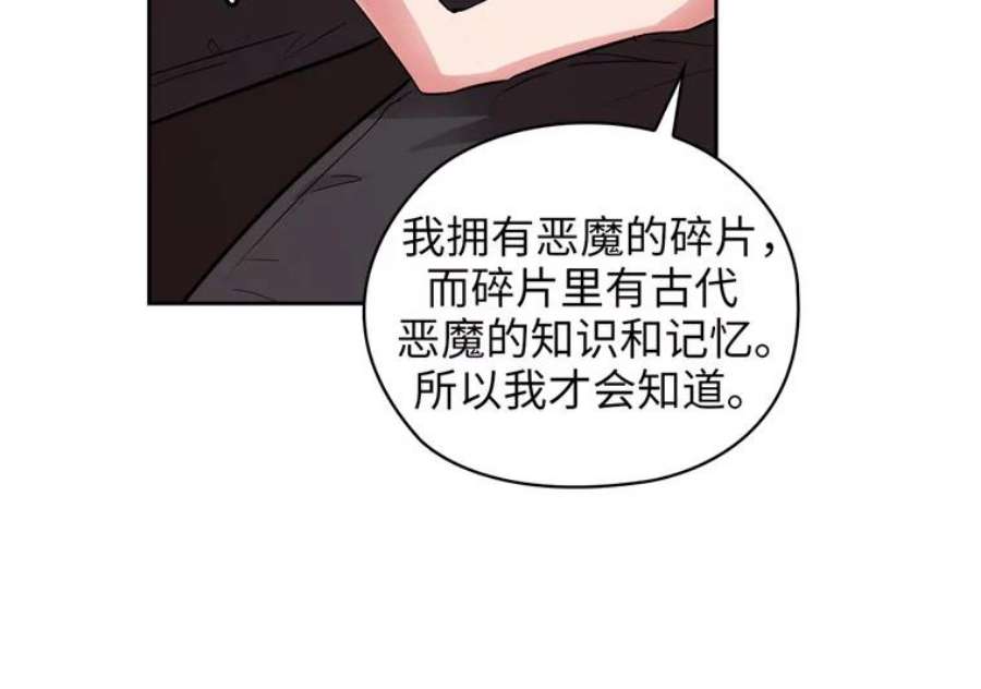 阿多尼斯153.灵魂的记忆