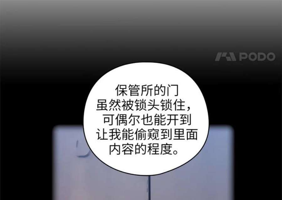 阿多尼斯153.灵魂的记忆