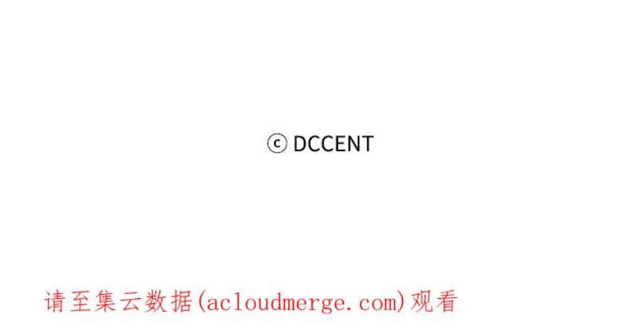 阿多尼斯154.剑术大赛