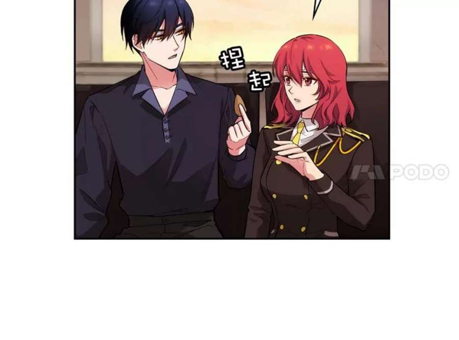 阿多尼斯155.完美礼服