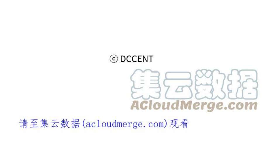 阿多尼斯155.完美礼服