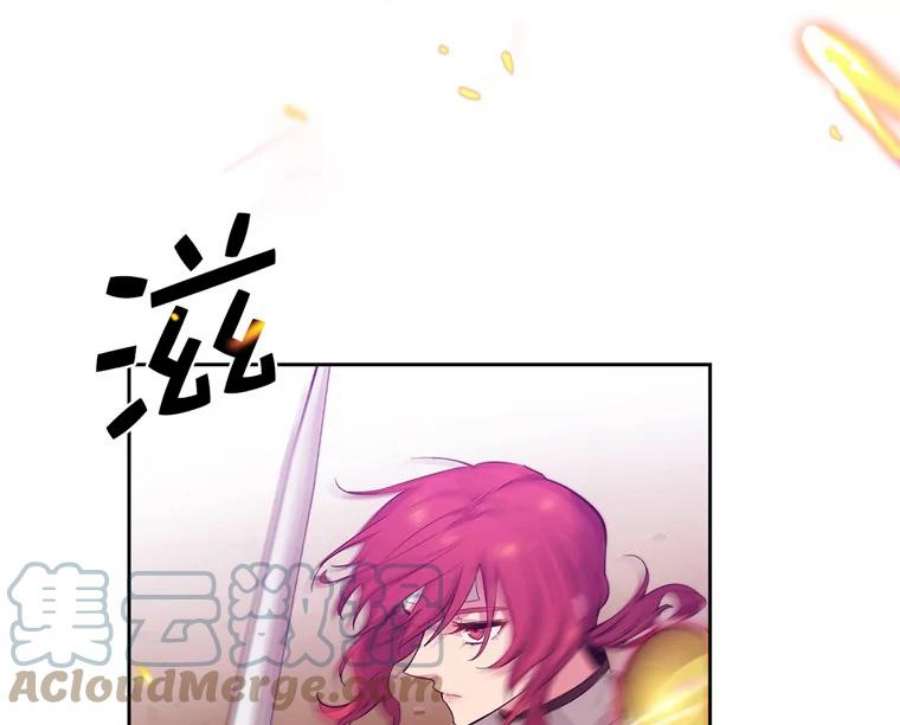 阿多尼斯155.完美礼服