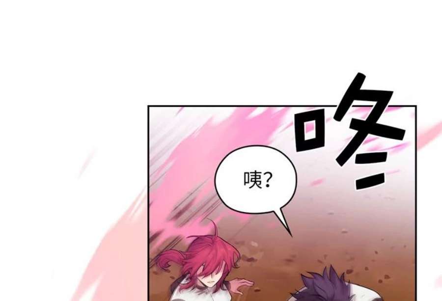 阿多尼斯155.完美礼服