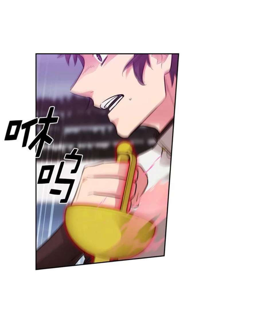 阿多尼斯155.完美礼服