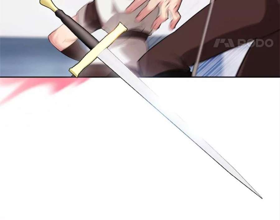 阿多尼斯155.完美礼服