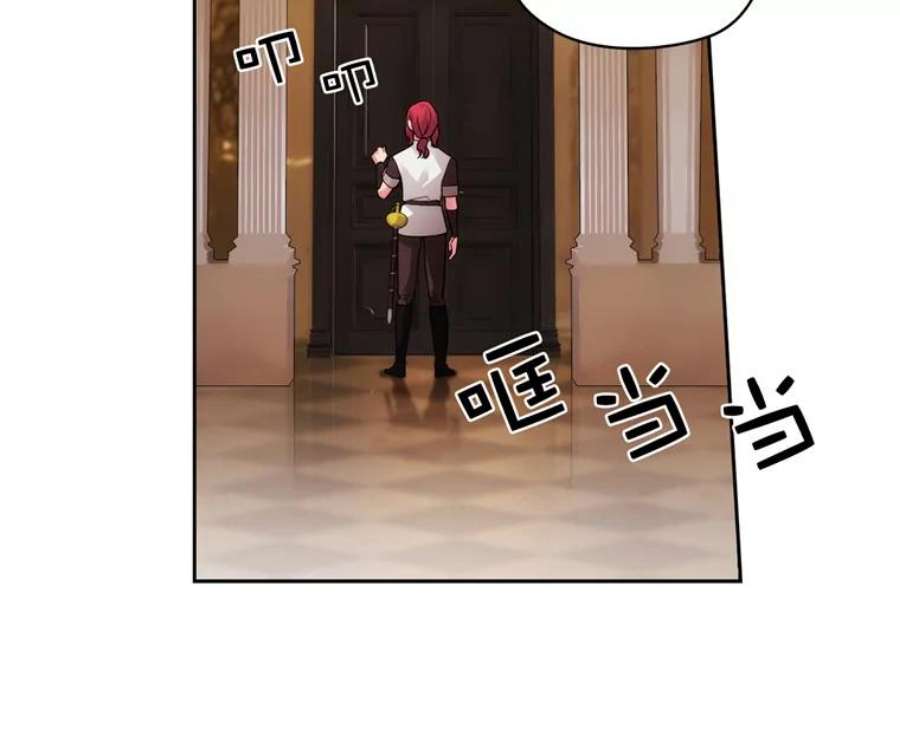 阿多尼斯155.完美礼服