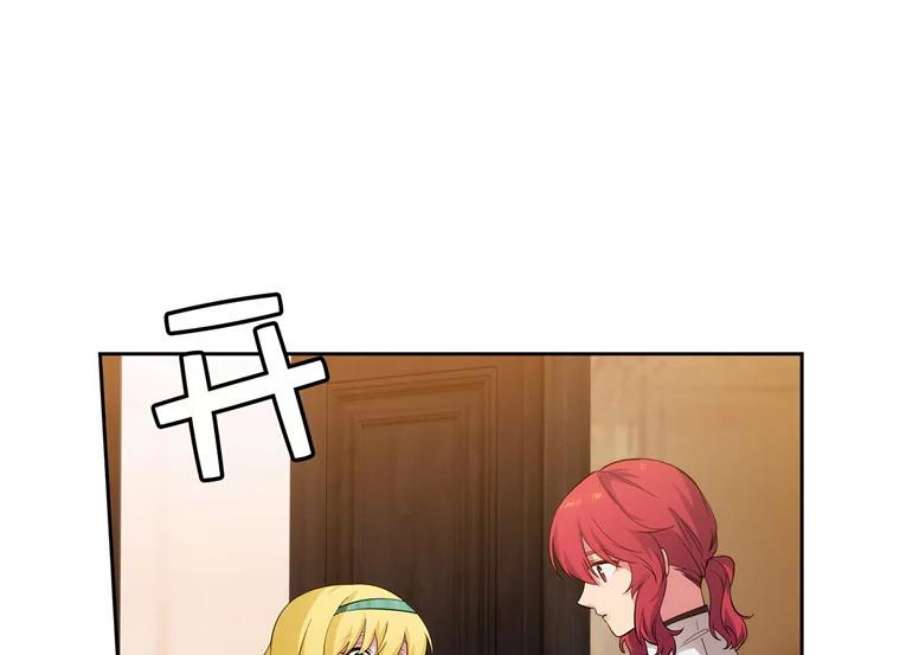 阿多尼斯155.完美礼服