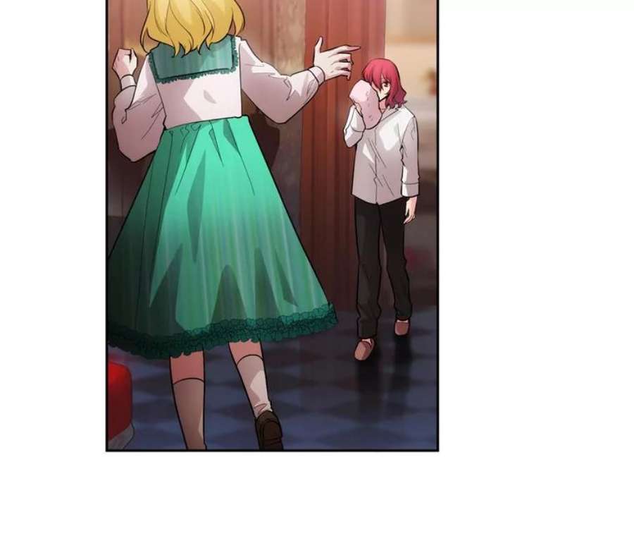 阿多尼斯155.完美礼服