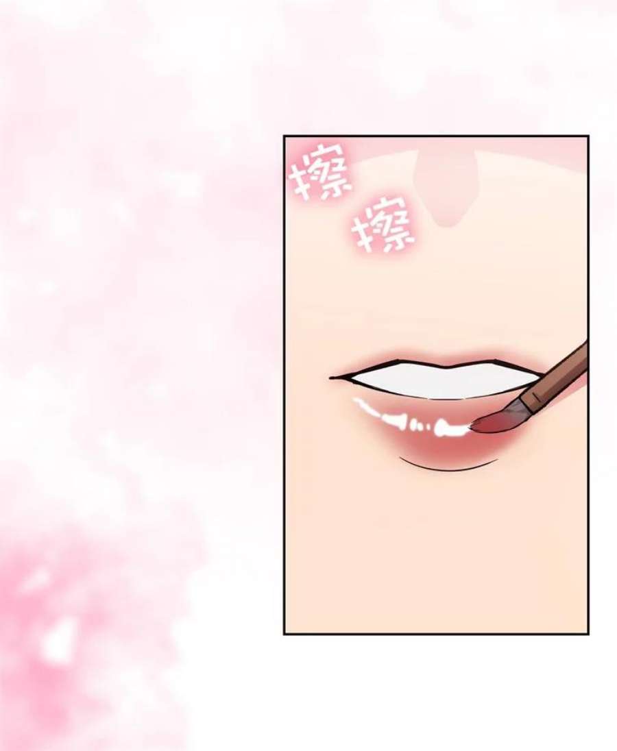 阿多尼斯155.完美礼服