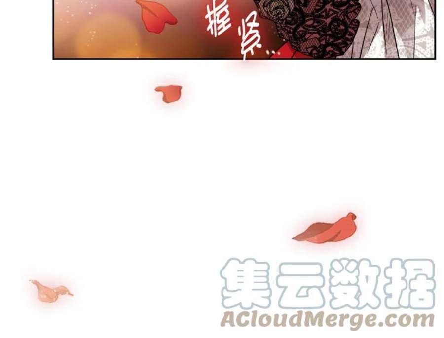 阿多尼斯156.剑之女王