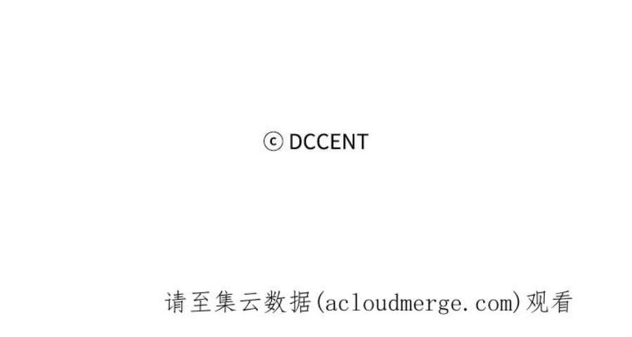 阿多尼斯156.剑之女王