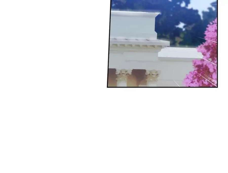 阿多尼斯156.剑之女王