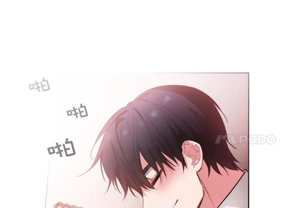 阿多尼斯156.剑之女王