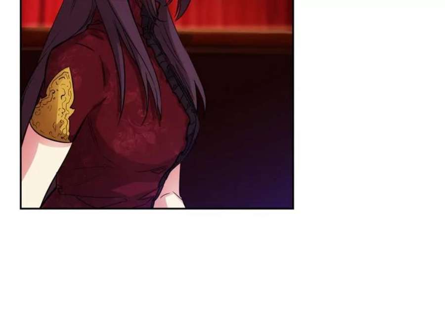 阿多尼斯156.剑之女王