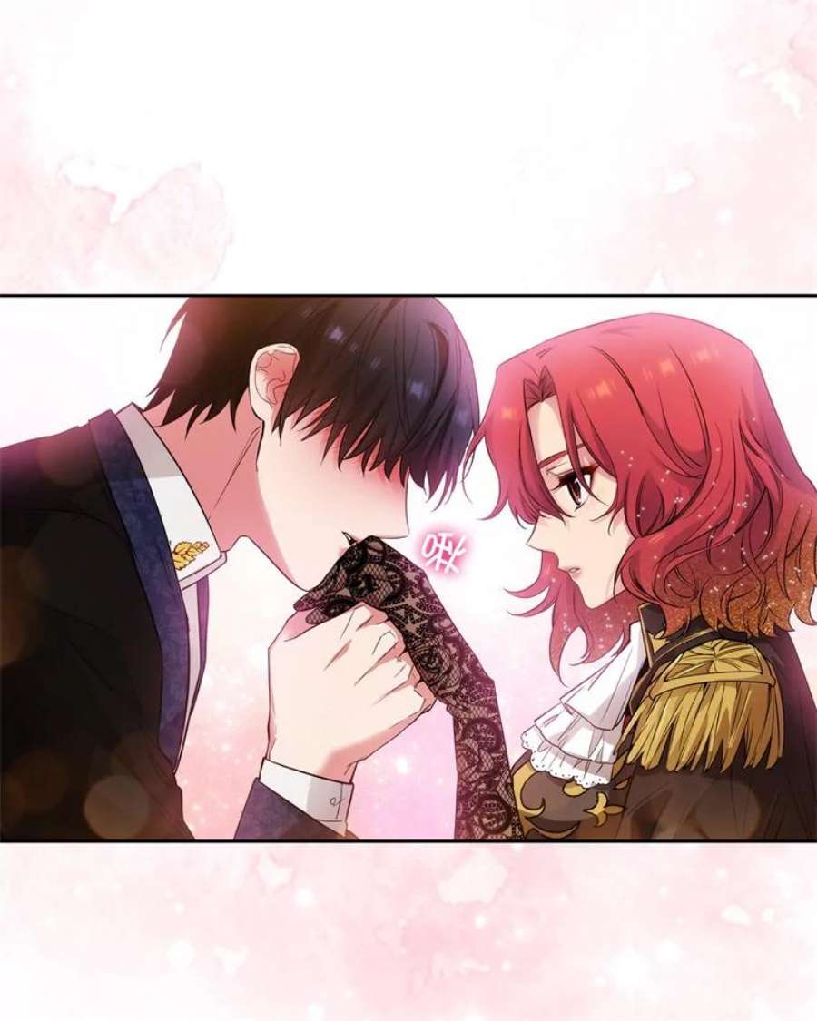 阿多尼斯156.剑之女王