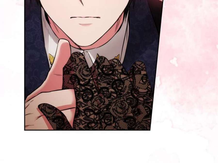 阿多尼斯156.剑之女王