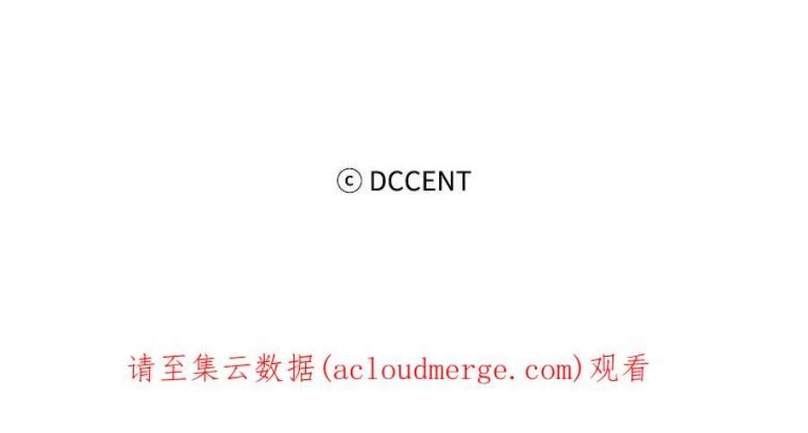 阿多尼斯157.第一份礼物